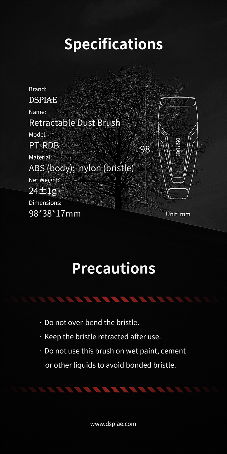 Retractable Dust Brush